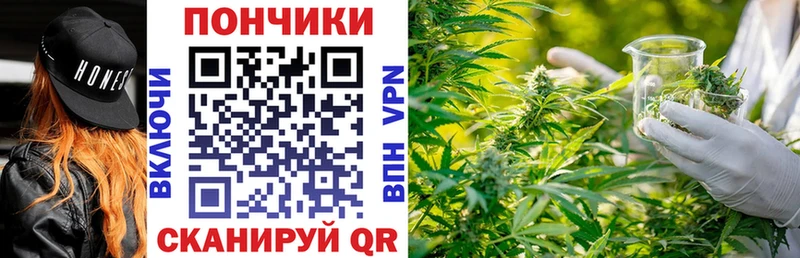 Виды наркотиков купить Семикаракорск Каннабис  МЕФ  А ПВП  ГАШ 