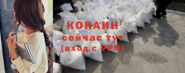 наркотики Ростов