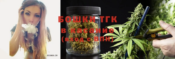наркотики Ростов