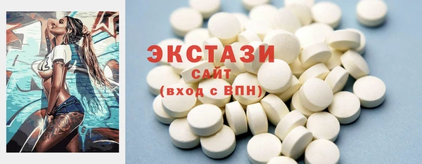 наркотики Ростов