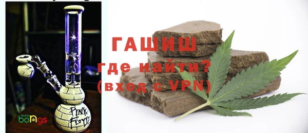 кокаин VHQ Россошь