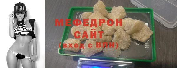 наркотики Ростов