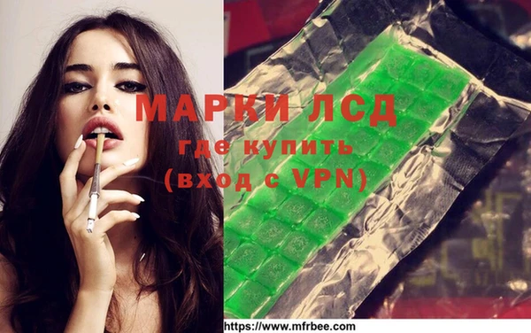 наркотики Ростов