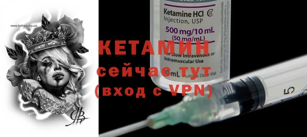 наркотики Ростов