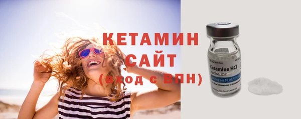наркотики Ростов