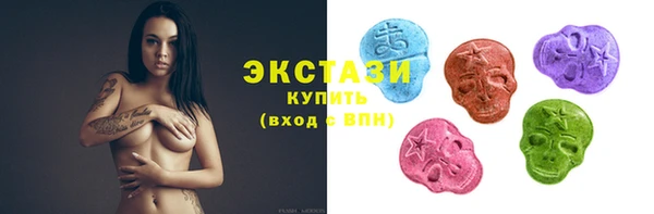 наркотики Ростов