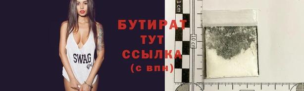 наркотики Ростов