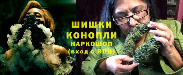 наркотики Ростов