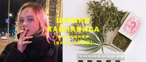 кокаин VHQ Россошь