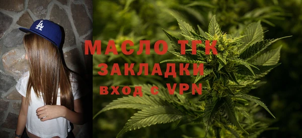 наркотики Ростов