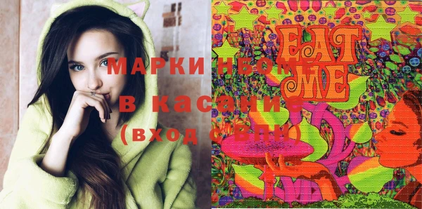 наркотики Ростов