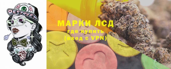 кокаин VHQ Россошь