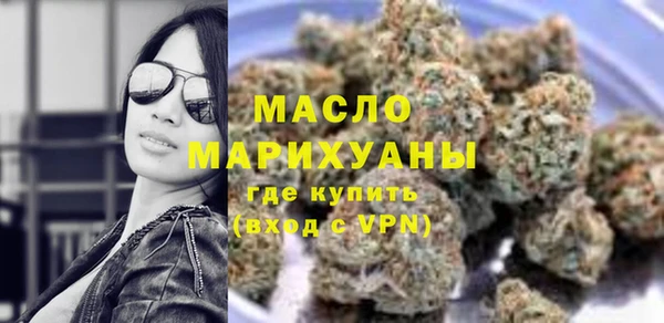 наркотики Ростов