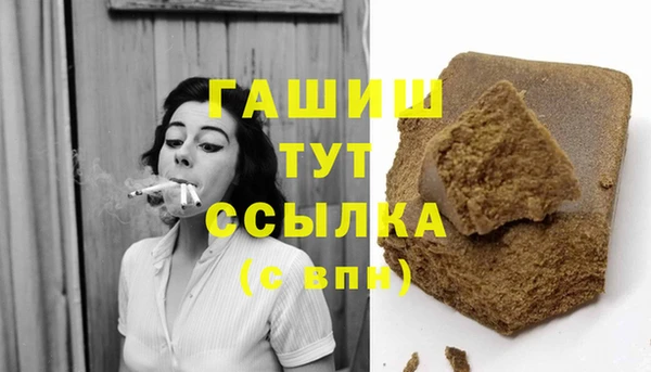 прущая мука Дмитров