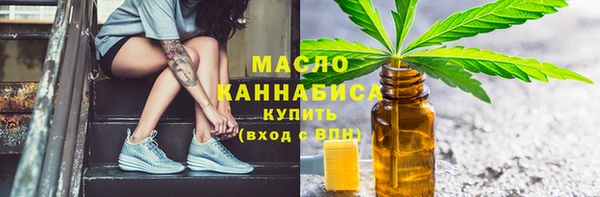 наркотики Ростов