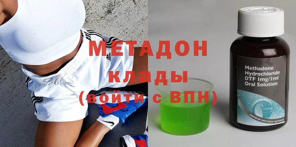 наркотики Ростов