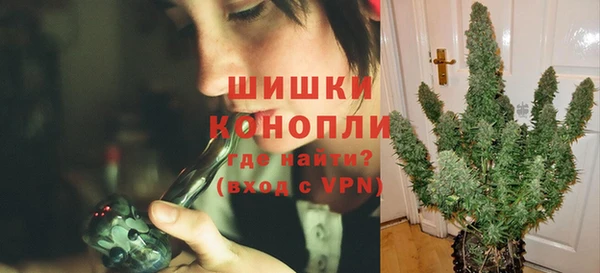 кокаин Рославль