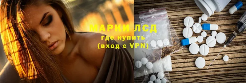 кракен ONION  продажа наркотиков  Семикаракорск  даркнет формула  ЛСД экстази ecstasy 