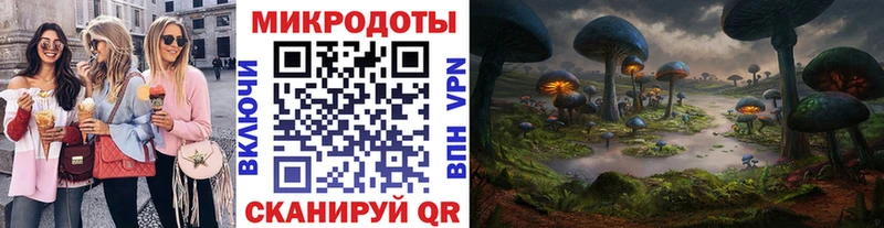 дарнет шоп  Семикаракорск  Галлюциногенные грибы прущие грибы 